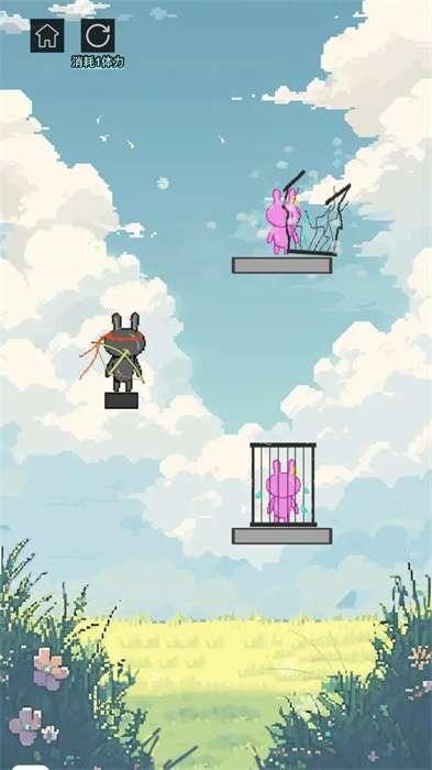 
                        拯救哭哭兔                    截图2