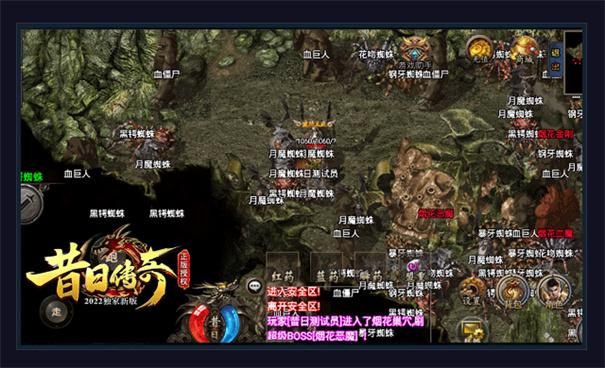 
                        圣羽传奇                    截图1