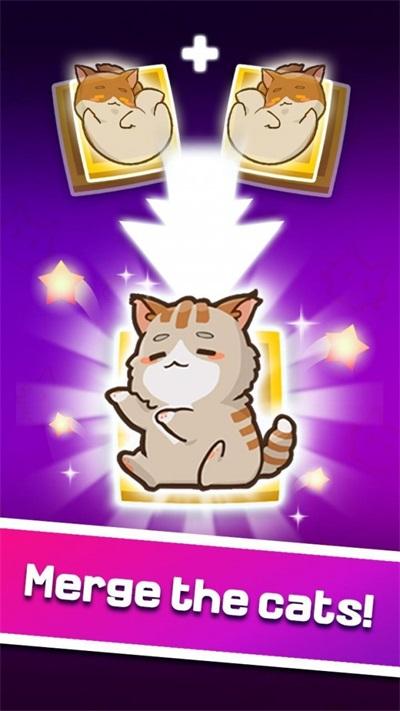 
                        合并猫                    截图2