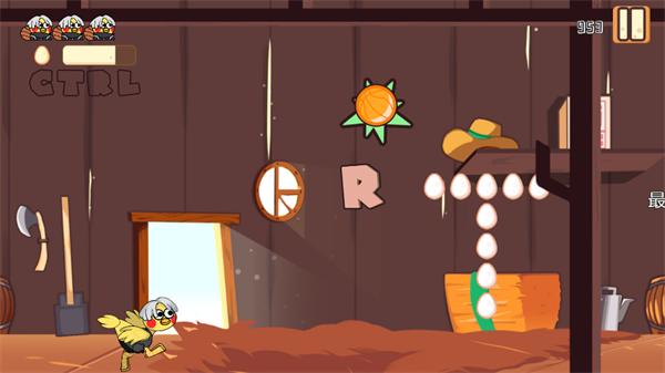 
                        疯狂喷射鸡最新版                    截图1