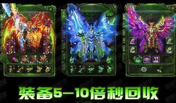 
                        幻世迷失无限刀                    截图0