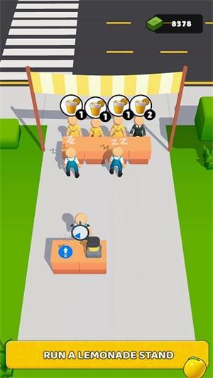 
                        铁板烧天堂                    截图0