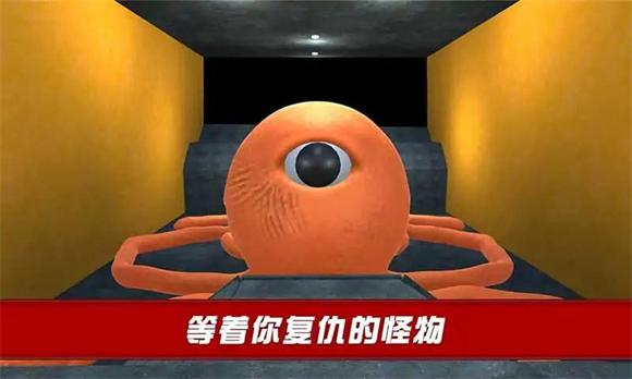 
                        班班怪物冒险生存                    截图2