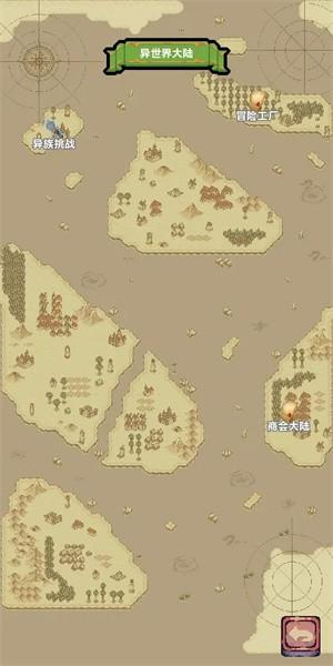 
                        转生到异世界却变成魔法书                    截图0
