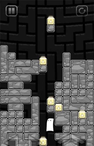 
                        重获光明                    截图2