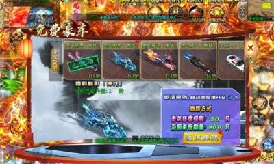 
                        虚无神器                    截图1