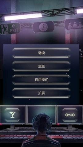 
                        911接线员                    截图0