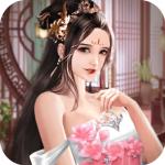 
                        三国寻香记                    