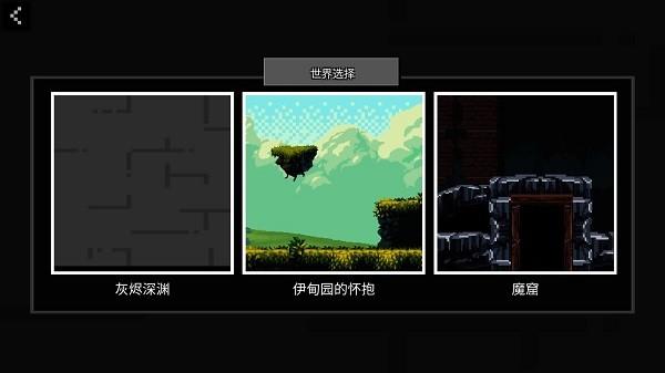 
                        玩偶游乐场蜘蛛侠                    截图1