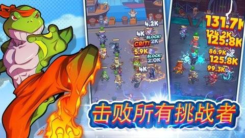 
                        指尖之力内置菜单                    截图1