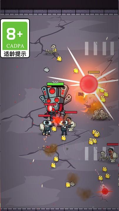
                        怪兽城堡                    截图1