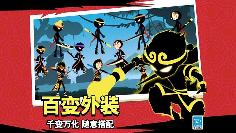 
                        我挥刀贼快                    截图1