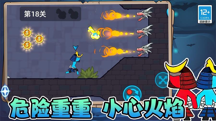 
                        火柴人迷宫逃亡                    截图0