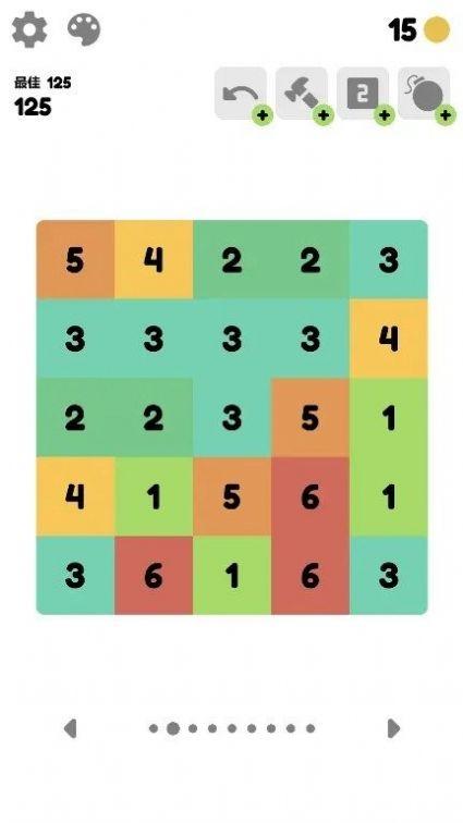 
                        2048合集                    截图1