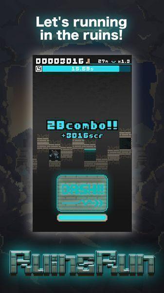 
                        废墟跑路                    截图2