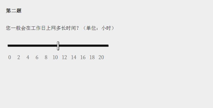 
                        女鬼1模拟器中文版                    截图1