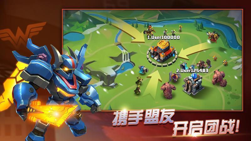 
                        英雄乱斗                    截图0