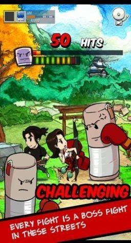 
                        龙影拳                    截图0