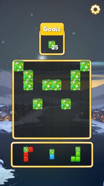 
                        积木方块组合                    截图0