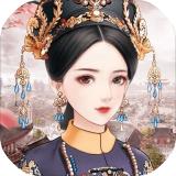 
                        梦回宫廷                    