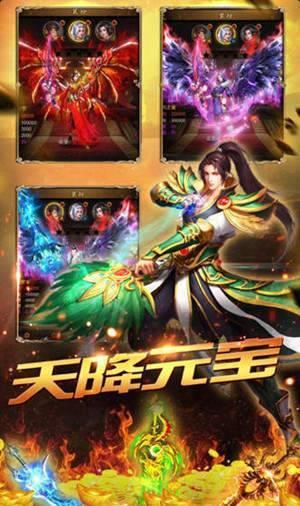 
                        完美冰雪打金传奇                    截图2