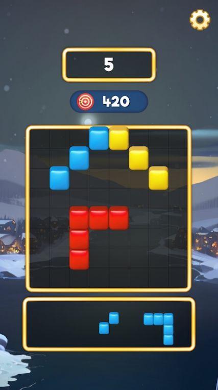 
                        积木方块组合                    截图1
