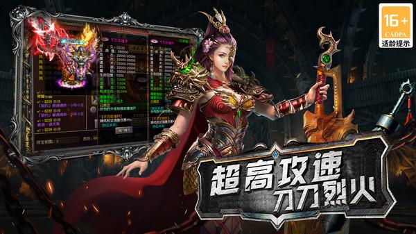
                        凌云一八零复古                    截图1