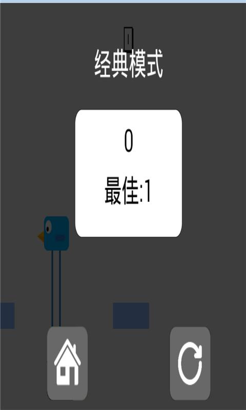 
                        点点大冒险                    截图0