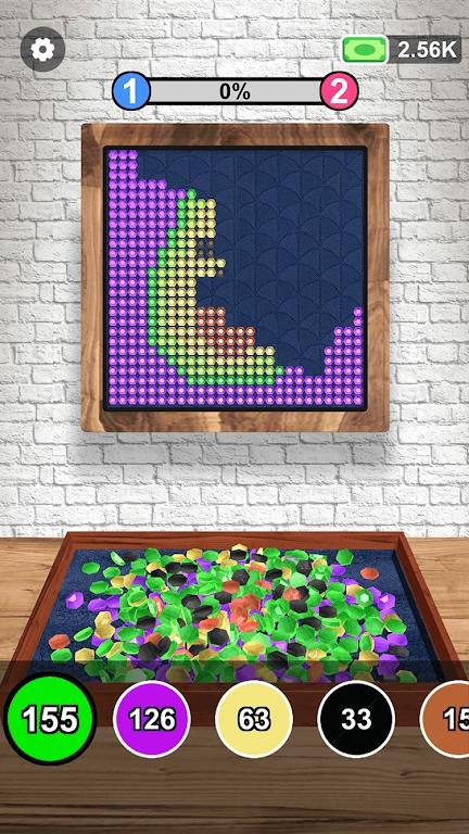 
                        钻石融合3D                    截图0