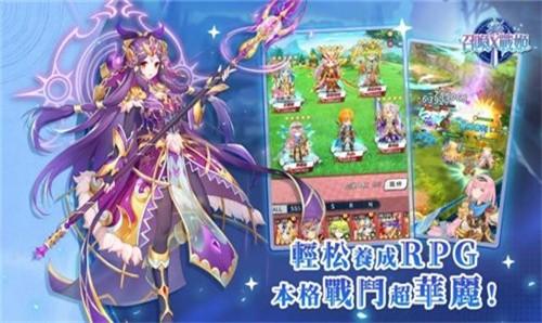 
                        召唤X战姬                    截图0