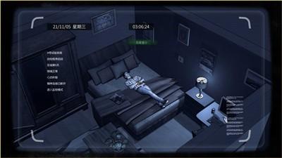 
                        大多数手机版                    截图2