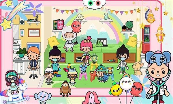 
                        托卡小家我的医院                    截图0
