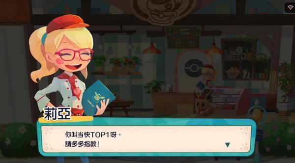 
                        玩个啥啊免广告版                    截图0
