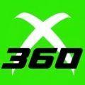 
                        X360模拟器                    