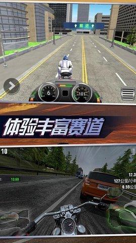 
                        摩托真实模拟                    截图2