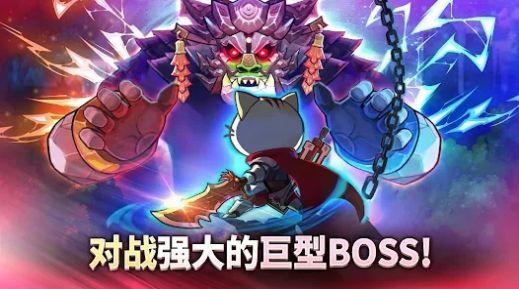 
                        超级猫咪养成                    截图1