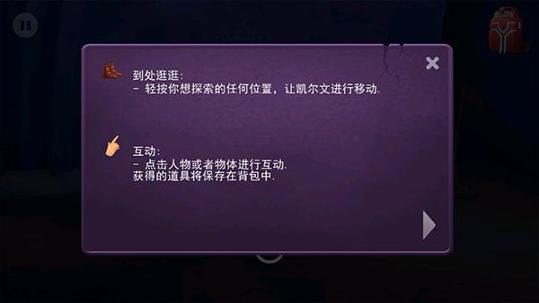 
                        臭名远昭的机器人                    截图0