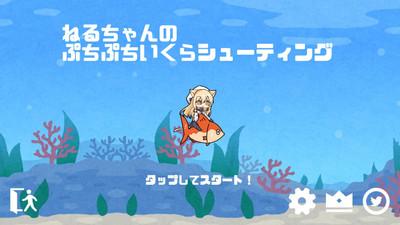
                        美少女海底冒险                    截图0