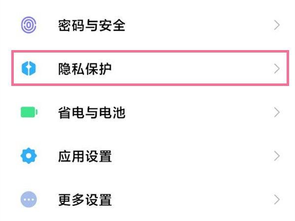 黑神话像素版安装包