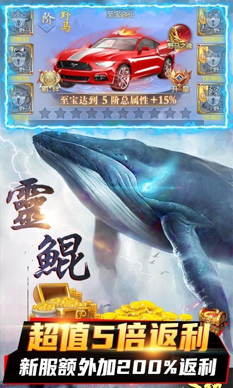
                        焚天仙尊                    截图0