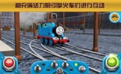 
                        托马斯小火车闯关                    截图0