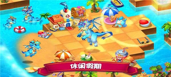 
                        精灵合成宝贝家                    截图0