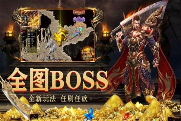 
                        流年复古                    截图0