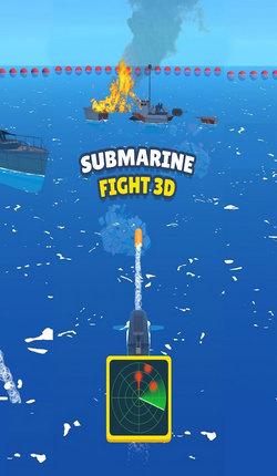 
                        潜艇战斗3D                    截图1
