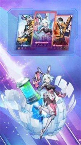 
                        抢个星球当霸主                    截图1