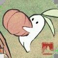
                        桃源深处有人家最新版本                    
