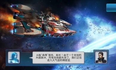 
                        回收工厂                    截图0