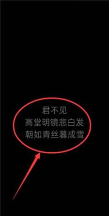 古代人生ff