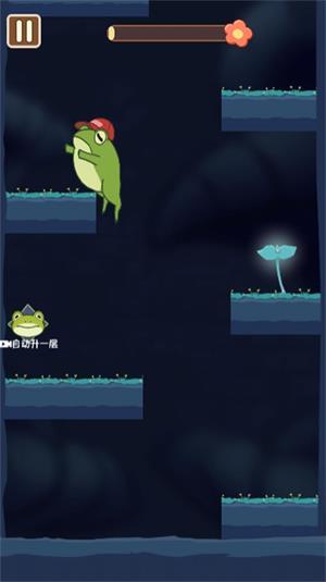 
                        青蛙看海                    截图0