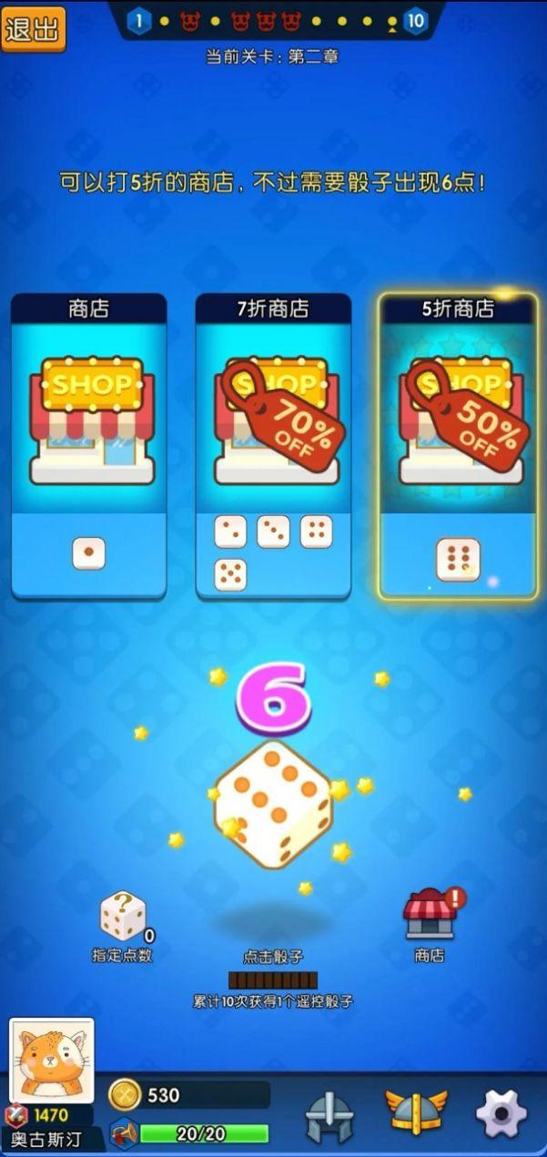 
                        勇者666                    截图0